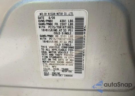 2008 Nissan Rogue S from USA, damaged, VIN JN8AS58V28W141208